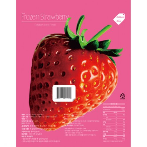 [멕그로우앤마리] 냉동 딸기 1kg