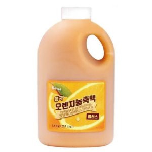 [흥국] 오렌지농축액