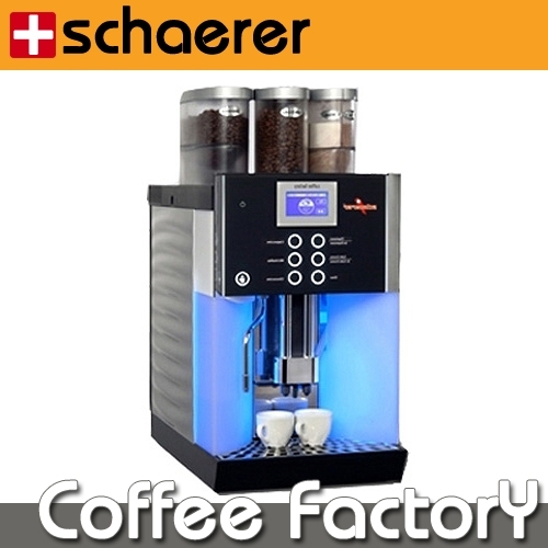 [Schaerer] Coffee Factory