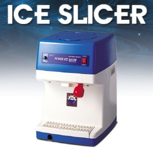 [Ice Slicer] W1-303